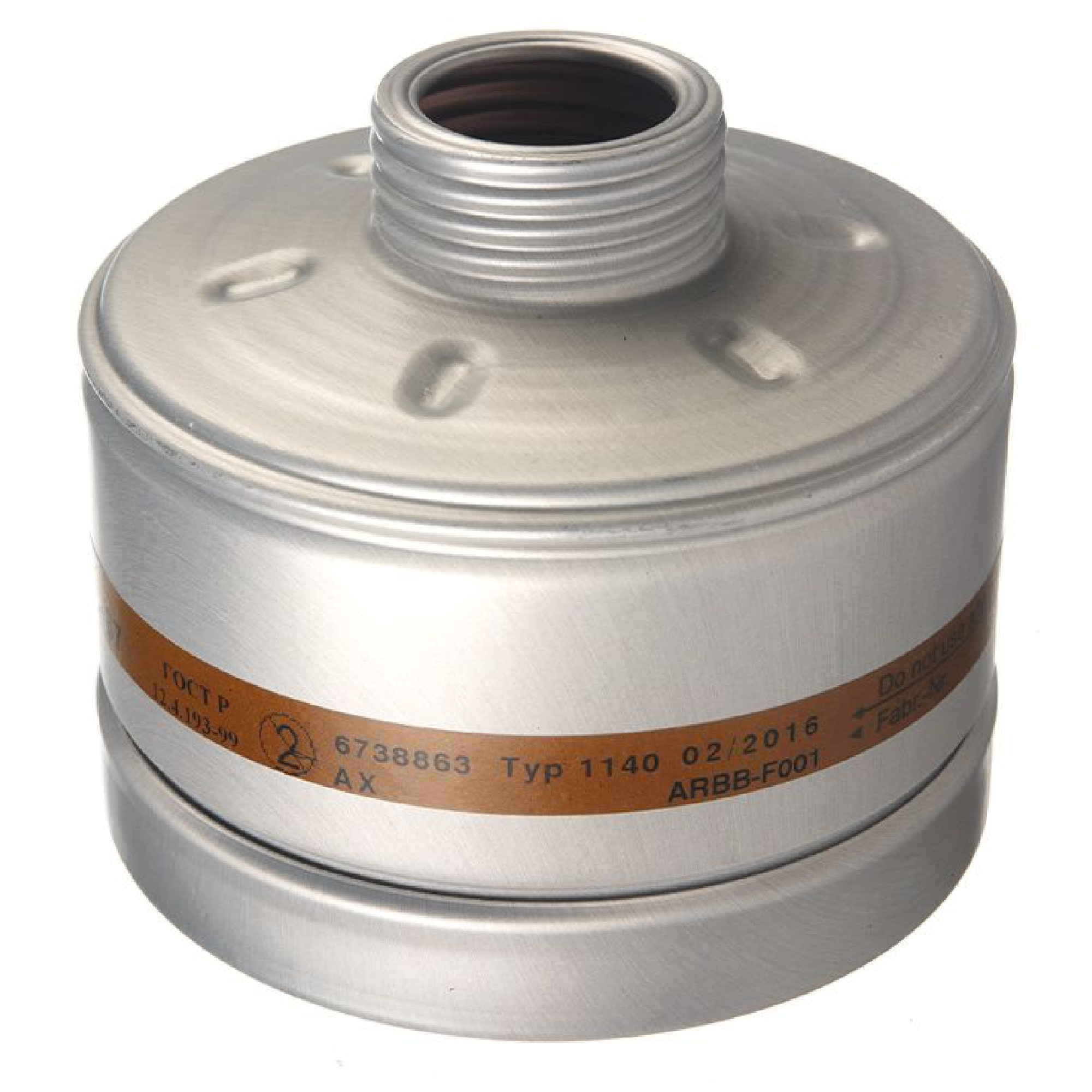 Ein silberner Luftfilter mit einem gewindeförmigen oberen Teil zur Befestigung. Der Filter hat eine braune Beschriftung, die Produktionsdetails enthält. Er ist insgesamt rund und flach, mit kleinen Löchern an der Oberseite zur Luftzirkulation.